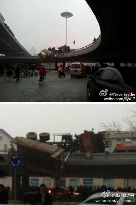 �ӱ�������ѩ���� ��·ʪ��·����