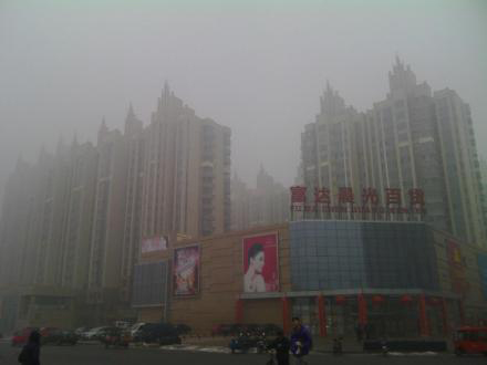 �ӱ�������ѩ���� ��·ʪ��·����