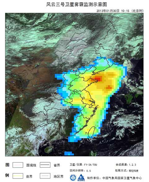 ���Ǽ�⣺�ҹ��ж�������30���ٴγ��ִ������������