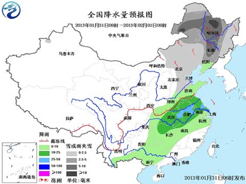 δ�������ж�����������������ѩ��������