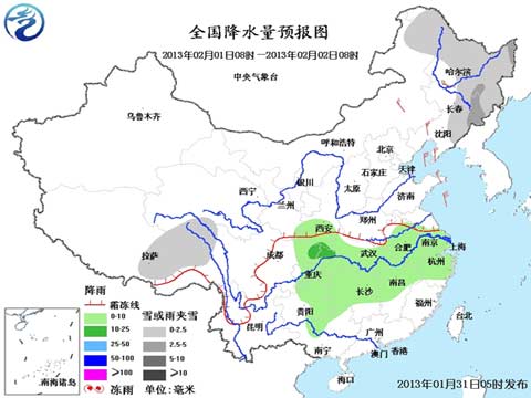 δ�������ж�����������������ѩ��������