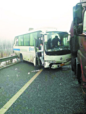 ��ƽ���и��ٳ��������������