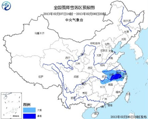 ��ѩ��ɫԤ����