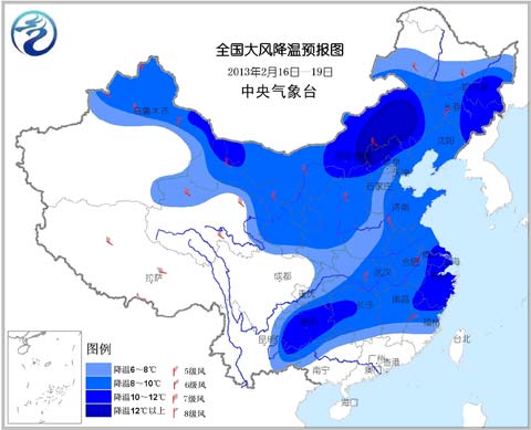 δ�������ҹ����д�Χ��罵�¼���ѩ