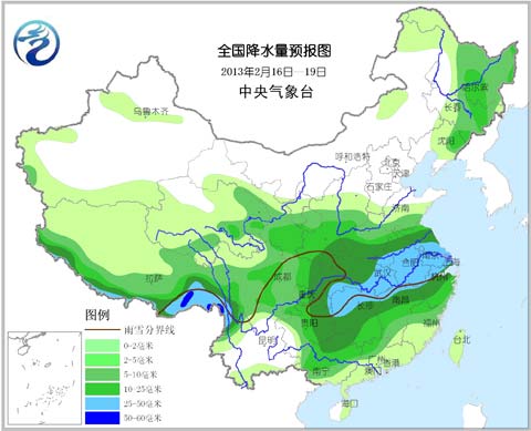 δ�������ҹ����д�Χ��罵�¼���ѩ