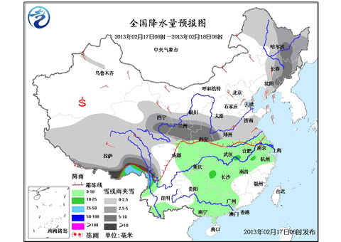 ��ǿ�����Ϯ�ҹ� �󲿵����д�罵����ѩ 