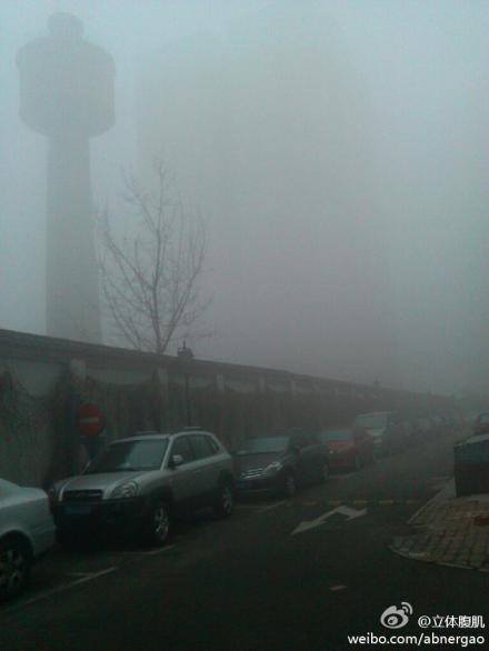北京今晨有轻雾 中午到傍晚有四五级北风