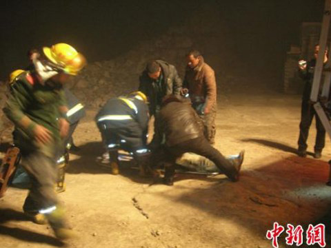 �ӱ����ش������ھ������5�����(��ͼ)