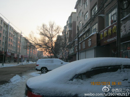 ���ִ�Χ��ѩ���� ���¼����½�