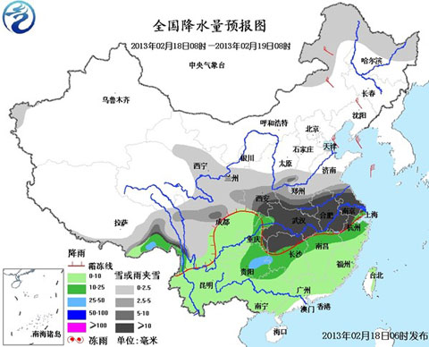 �������罵�³���Ӱ���ҹ� �������ϲ����д󵽱�ѩ