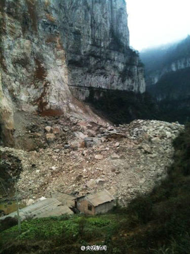 ���ݿ��﷢��ɽ�廬���¹� ���˱���