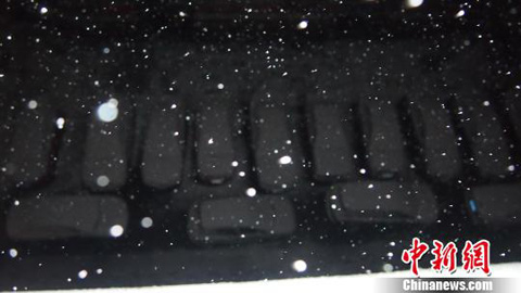 ���ս������׳���ѩ ���ֻ������ѩ�ر�