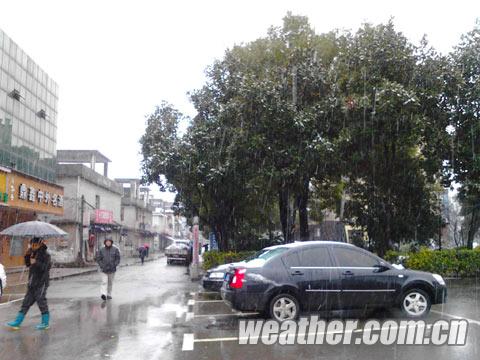 ������������ѩ���� ���ָ��ٷ��