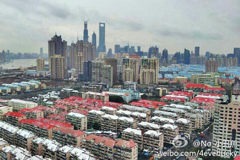 �Ϻ���ѧ���ճ������Խ�ѩ ��ͨ��������