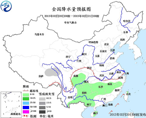 我国大部气温逐渐回升 江南华南等地雨雪持续