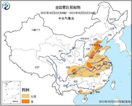 全国大部气温回升 华北黄淮等地有雾霾