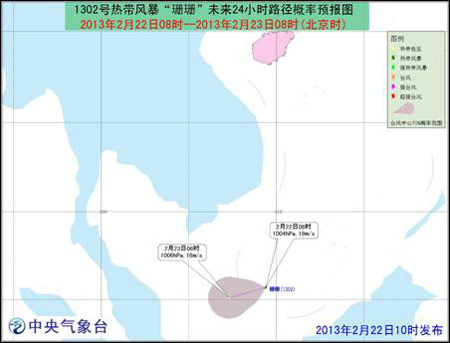 ��2���ȴ��籩��ɺɺ������