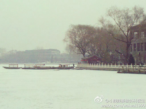 �������ģ�������ѩ