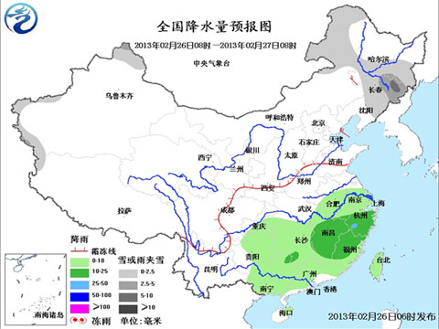 内蒙古东北降雪持续 南方阴雨范围扩大