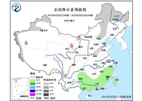 ��ǿ�������Ӱ���ҹ� ��罵����ѩ������Ϯ