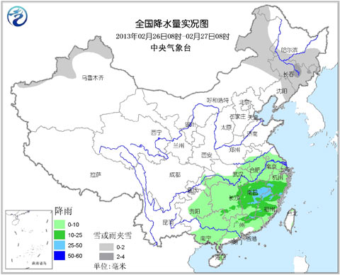 强冷空气影响我国 需防范对春运的不利影响