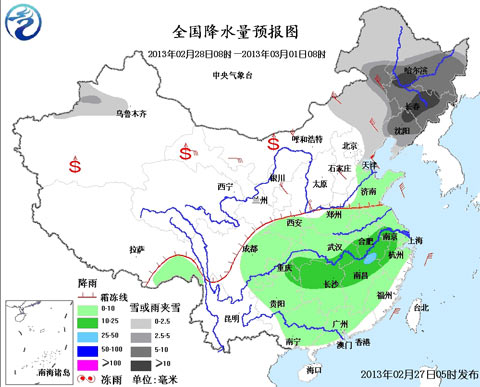 强冷空气影响我国 需防范对春运的不利影响