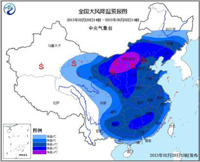 ������ѩ��ɫԤ���� �����ƻ��������ڽ���