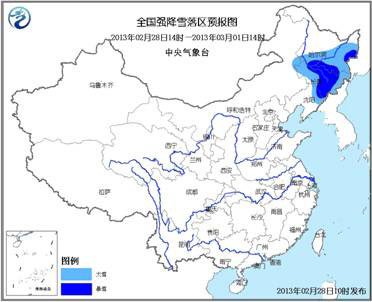 ������ѩ��ɫԤ���� �����ƻ��������ڽ���