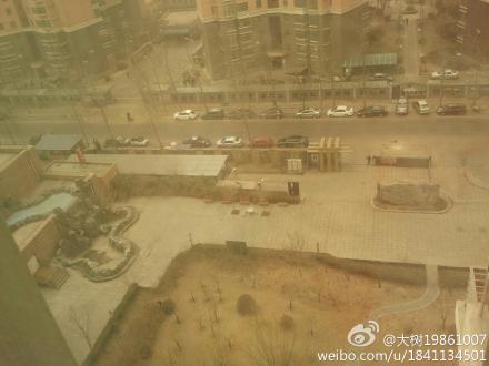 ����28�����������ɳ�� �����𽥼�����ɢ