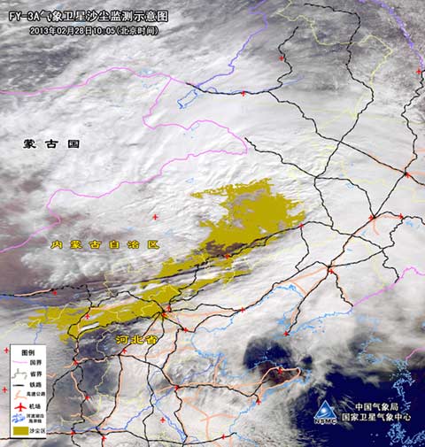 ���Ǽ�⣺�����ӱ�ɽ�����ɹų���ɳ������