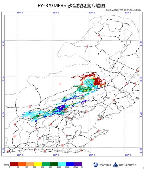 ���Ǽ�⣺�����ӱ�ɽ�����ɹų���ɳ������