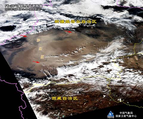 �Ͻ���س���ɳ������