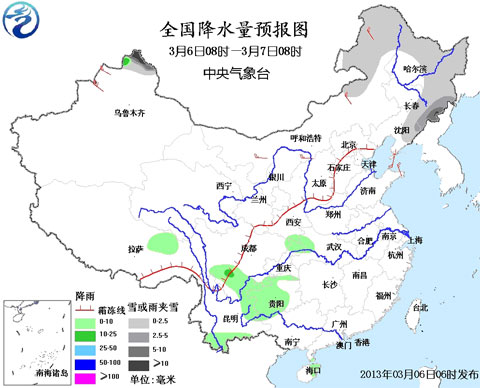 ������ů�������ȴ��� ���������ε������봺