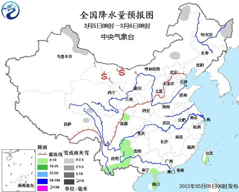 �½�������������������������ѩ �����ͨ����