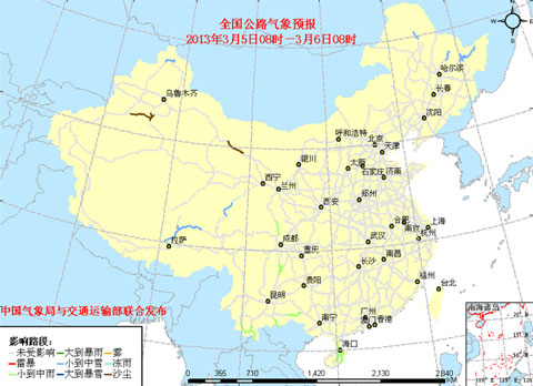 �½�������������������������ѩ �����ͨ����