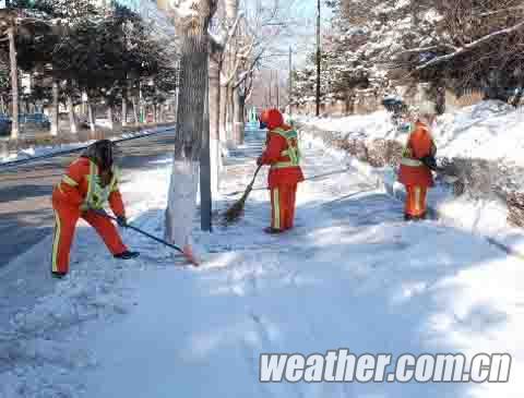 ���ֽ�ҹ����ӭ���Խ�ѩ��������