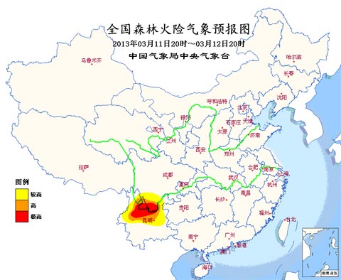 ɭ�ֻ������󾯱������Ჿ�ֵ���ɭ�ֻ��յȼ���