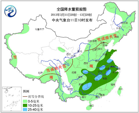 �����Я��Χ��ˮϮ�ж��� �����ȵ����ױ�