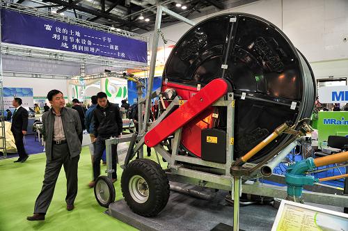 311գйʩũҵչϲιۡ