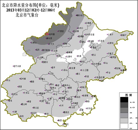 京城2013首场降雨如约而至 今天白天小雨转多云
