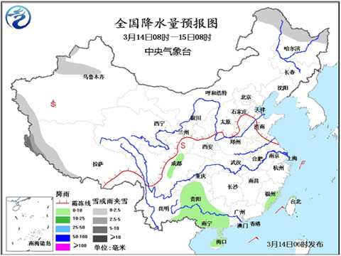 �������Ъȫ����ˮ���� �Ϸ�������µ���