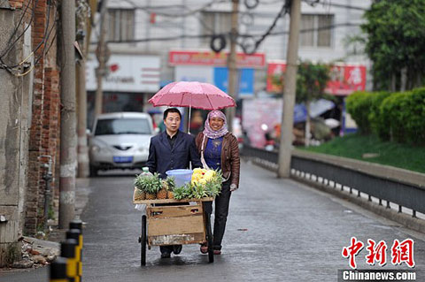 �ɺ�����ӭ������ͷ���� �����𡱲�����ʡ�