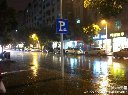 �������ӭ�����׳����� ���ݽ�������½���14��