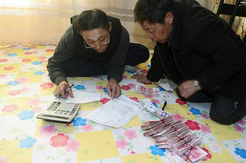 316գңȫΪ걸ƻԤ㡣