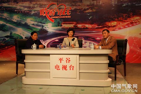 ƽ�ȣ�����ָɲ�ְ���μӡ����������񡷵��ӽ�Ŀ¼��