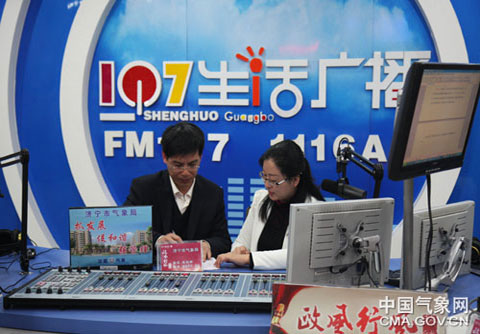 �������߽��������з����ߡ���չ���ڻ���