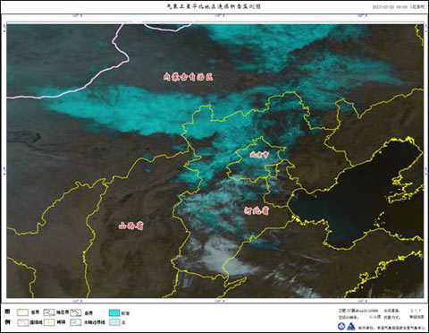 �������Ǽ�⣺�����ӱ��ȵ���������ѩ