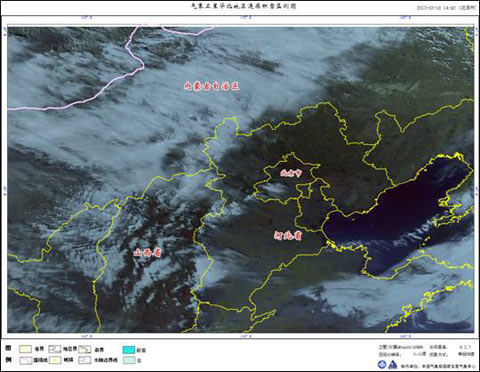 �������Ǽ�⣺�����ӱ��ȵ���������ѩ