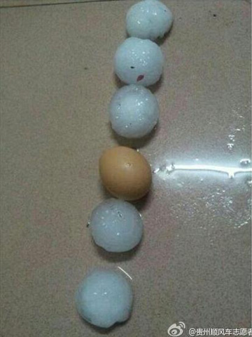 ���ݾֵؽ�������������ش��� ������������ҡ��