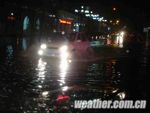 �ױ�������Ϯ���� �ֵ��߷�����·�λ�ˮ������